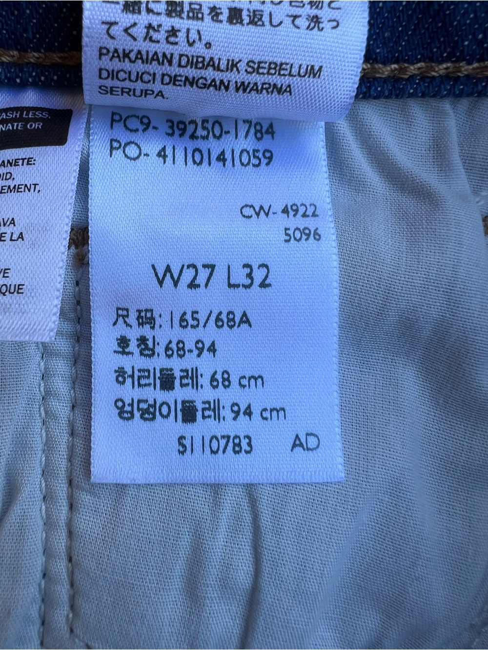 LEVI STRAUSS Classic Women’s Blue Jeans 27x32” Straight Leg Stretch Mid-Rise - Picture 3 of 11